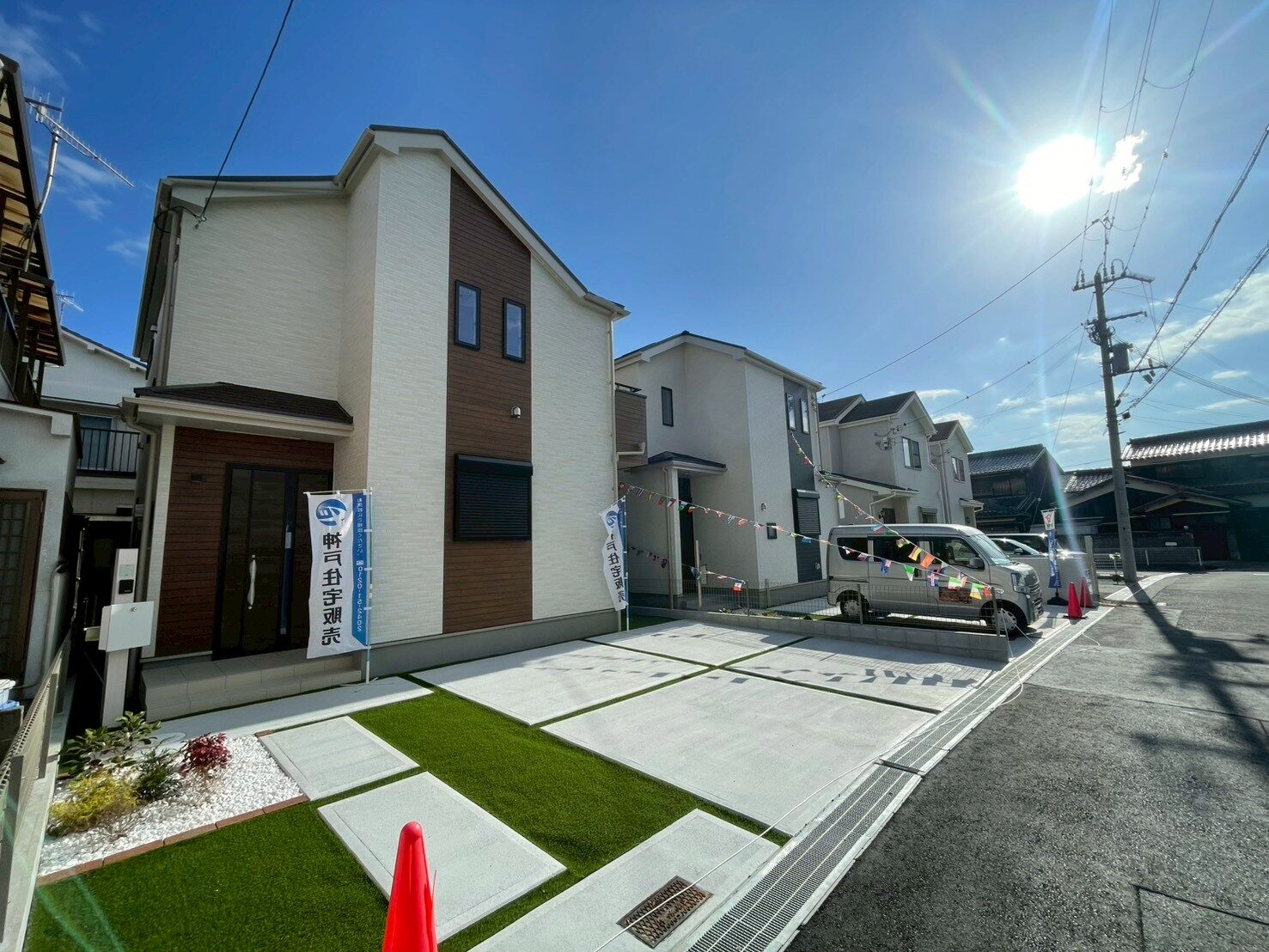 明石市魚住町中尾